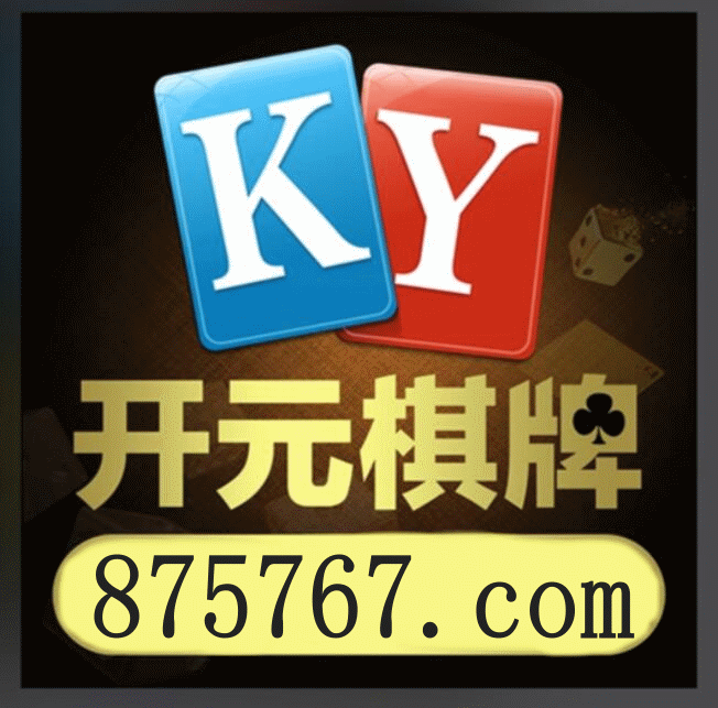 超凡电竞英雄联盟赛事现场